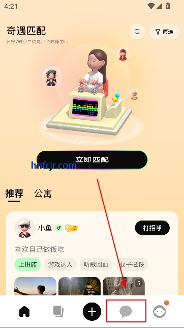 7appֻ
