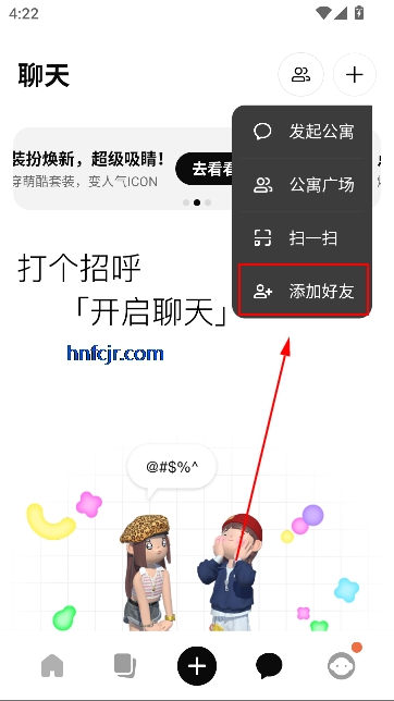 7appֻ