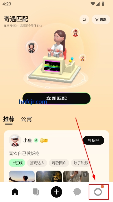 7appֻ