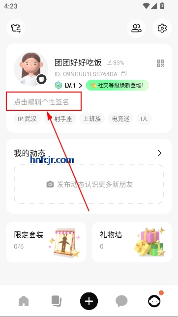 7appֻ