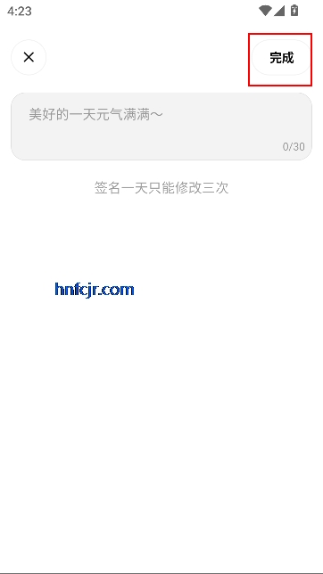 7appֻ