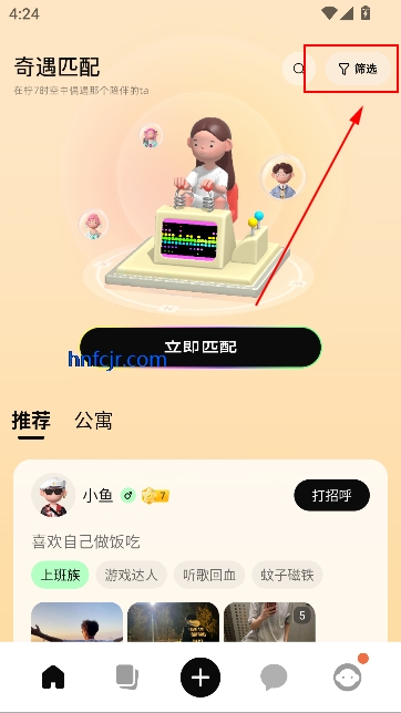 7appֻ