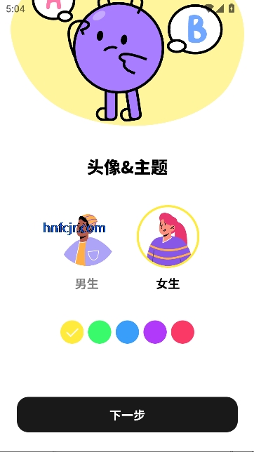 ֽֽapp°