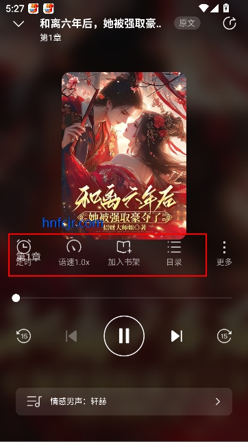 С˵Ѱ