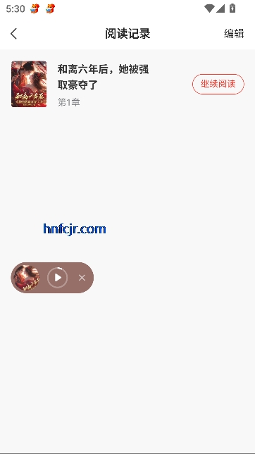 С˵Ѱ