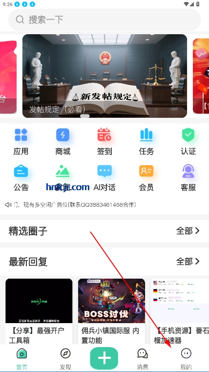 appٷ