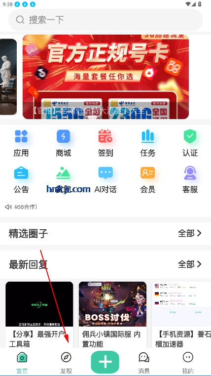 appٷ