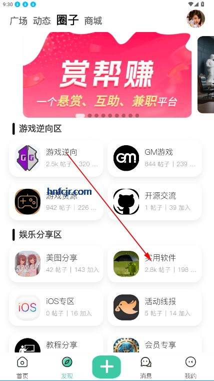 appٷ
