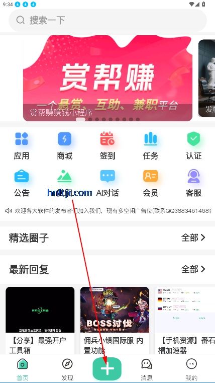 appٷ