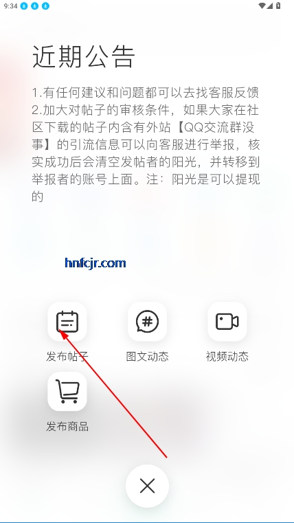 appٷ