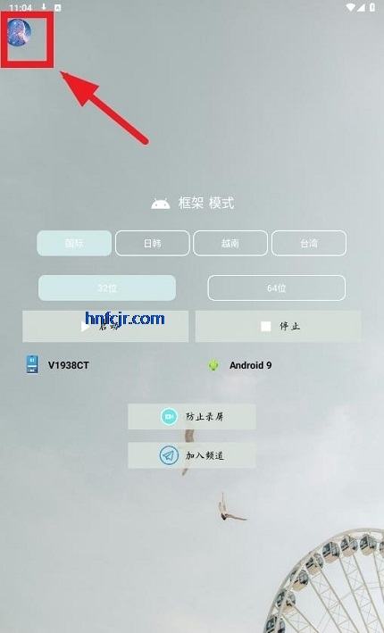 Ϸ°app