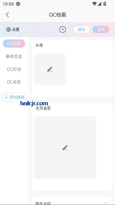 OCԼ