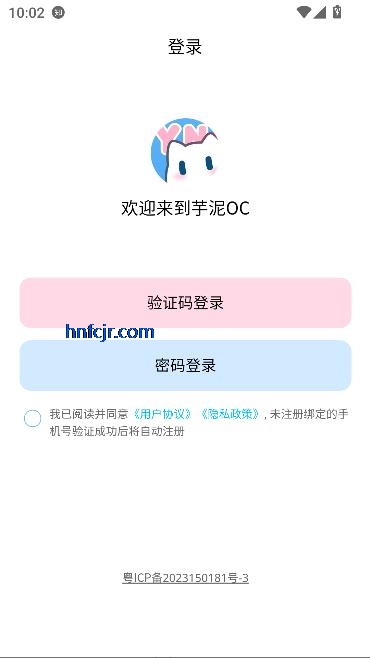 OCԼ