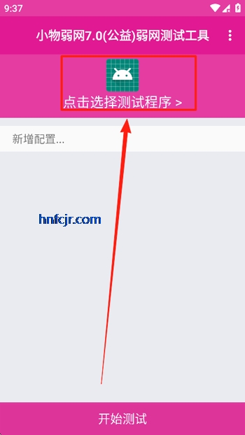 С7.0(汾)