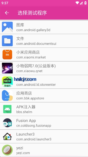 С7.0(汾)