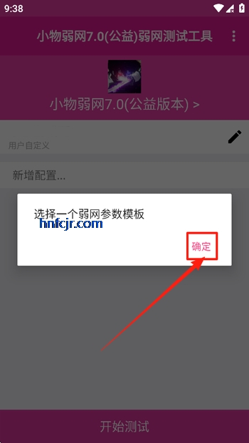 С7.0(汾)