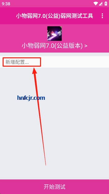 С7.0(汾)