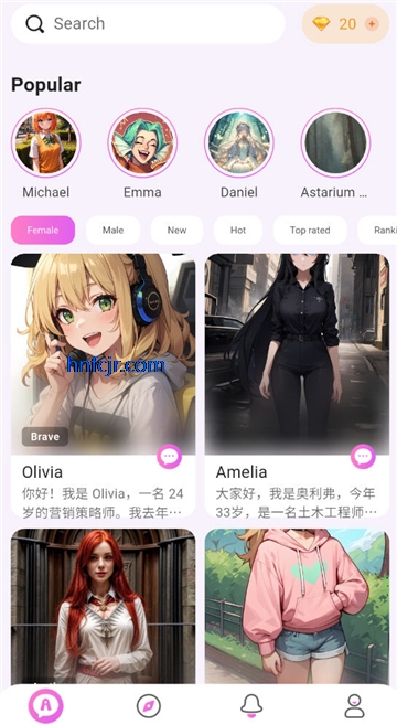 Lemon AI
