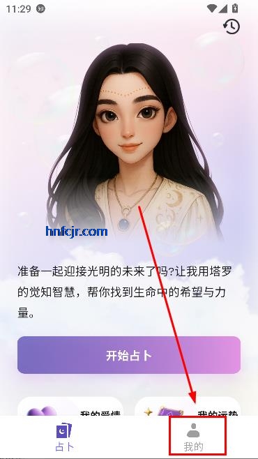 app°