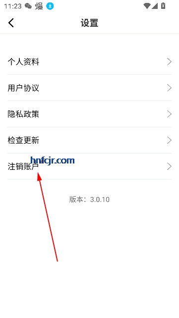 ˴԰appֻ