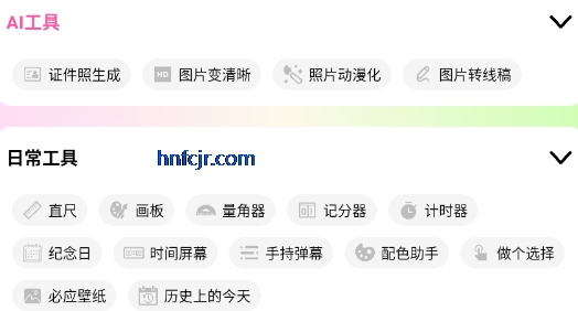 湤䳬appֻ