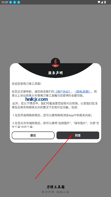 湤䳬appֻ