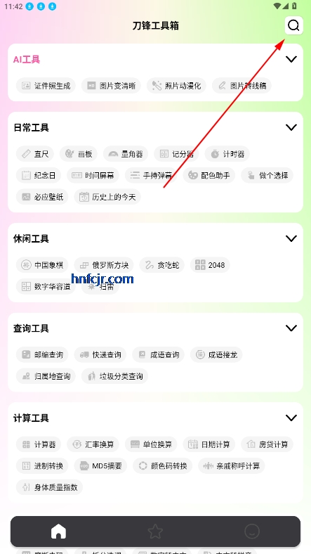 湤䳬appֻ