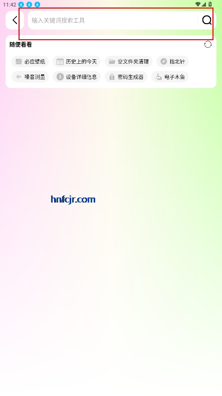 湤䳬appֻ