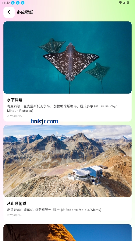 湤䳬appֻ