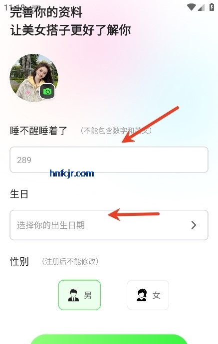 ִapp߽