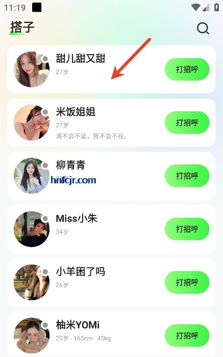 ִapp߽