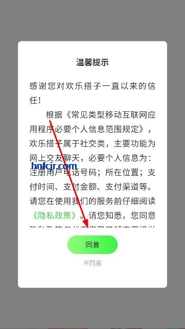 ִapp߽