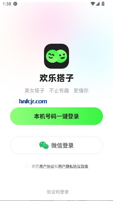 ִapp߽