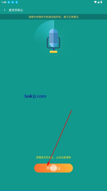 ±appѰ