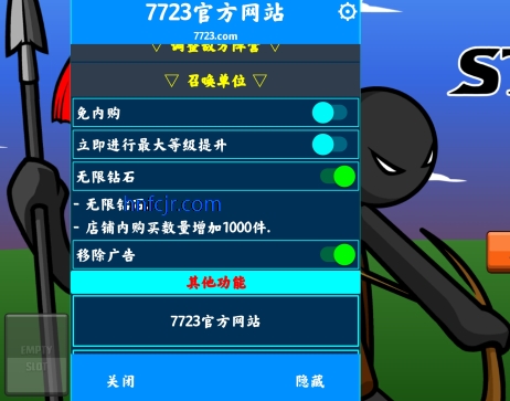 սŲLMHAPK˵7723(սŲLMH)