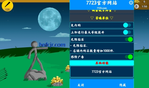 սŲLMHAPK˵7723(սŲLMH)
