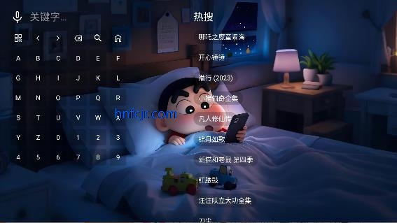 ǺӰappٷ