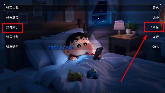 ǺӰappٷ