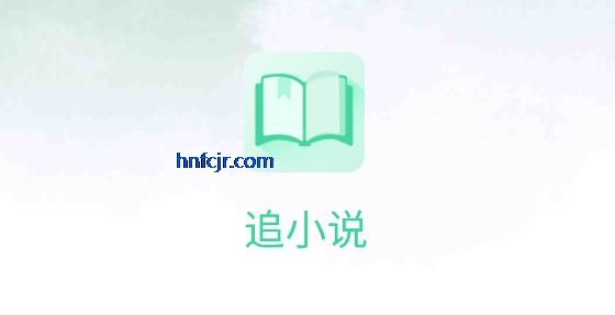 ׷С˵appĶ޹