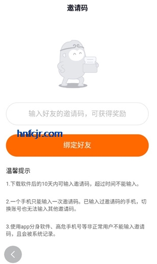׷app