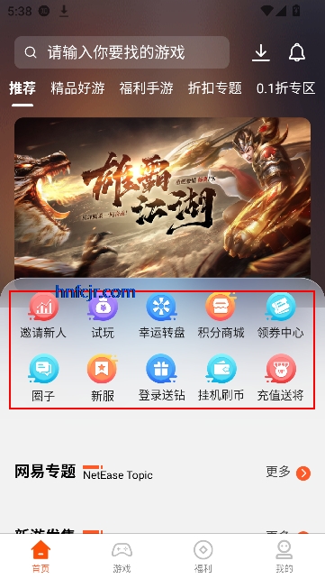 7Ϸappٷ