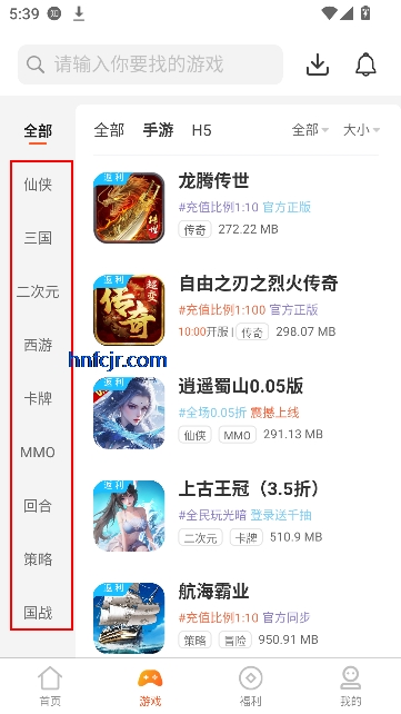 7Ϸappٷ