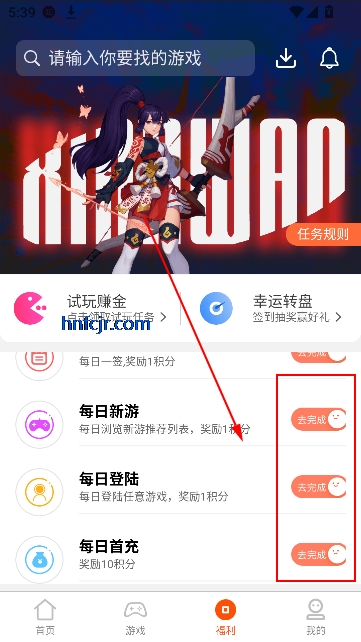 7Ϸappٷ