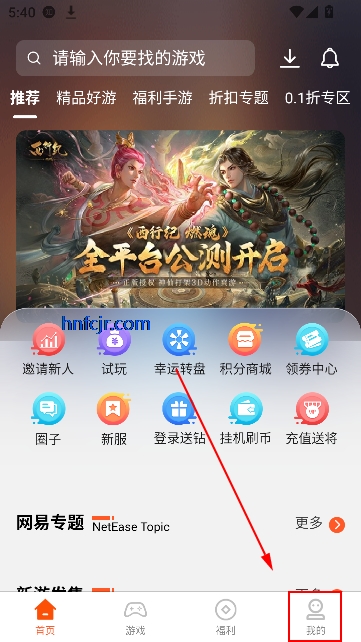 7Ϸappٷ