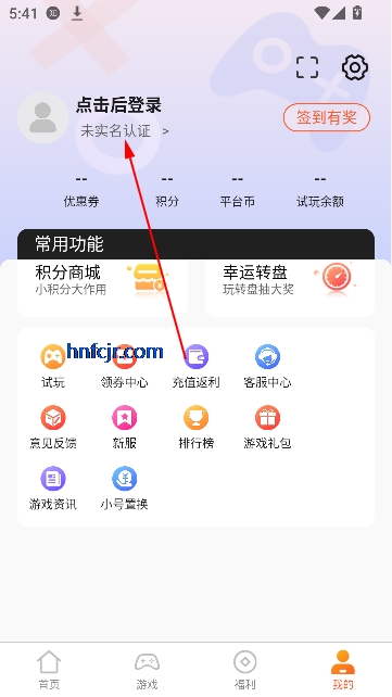 7Ϸappٷ
