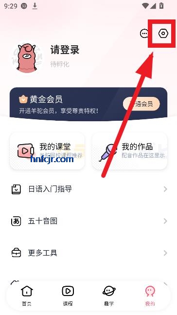 2025°汾