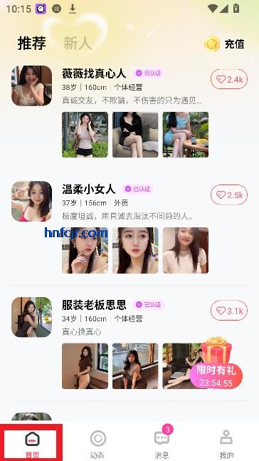 app߽