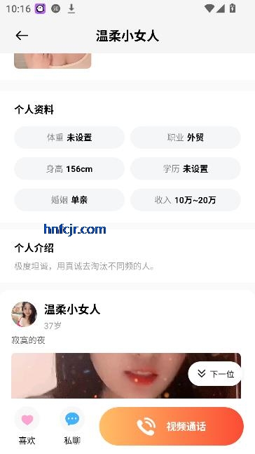 app߽