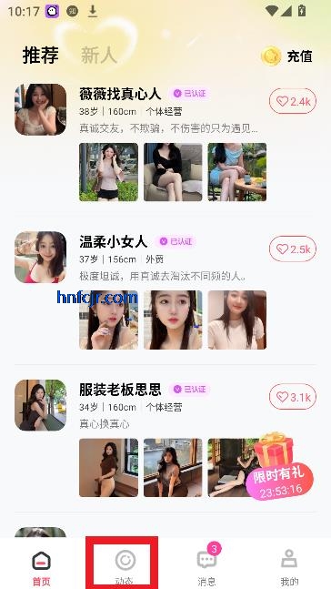 app߽