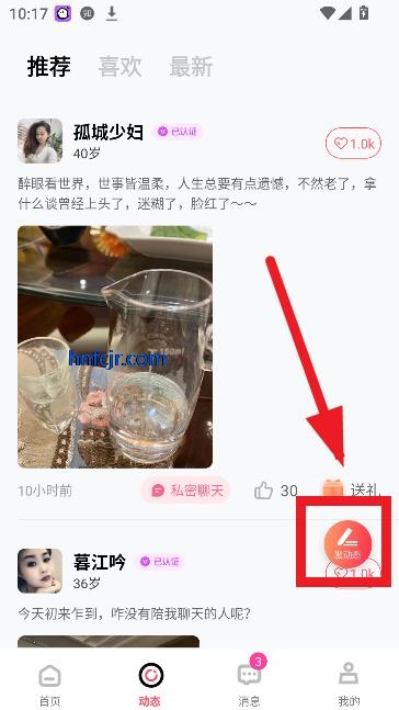 app߽